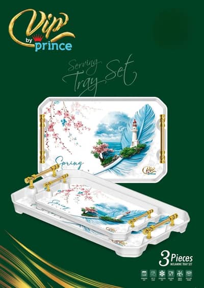 VIP Melamine tray set