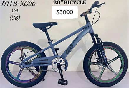 20" inch imported cycle 15000-45000