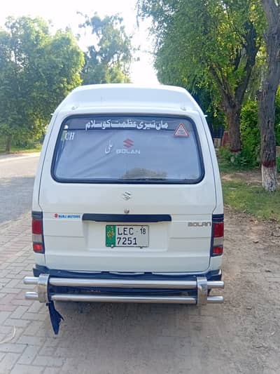 Carry bolan urgent for sale