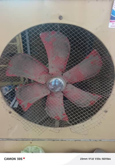 coling fan
