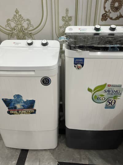 Washing machine & dryer