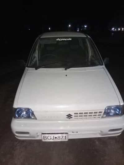 2 3 piece touch baki original