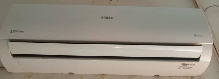 Orient for sale 1 Season used