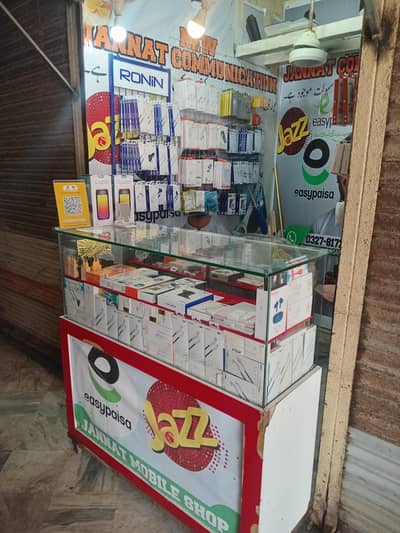 Easyload , Easypaisa , Jazzcash Charger , Cable , Car Charger ,