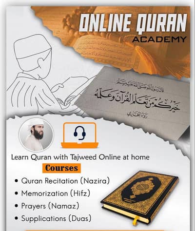 Online Quran Teacher