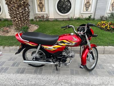 Honda cd dream 25/26 model