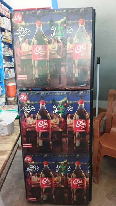 Dowlance medium size fridge for sale