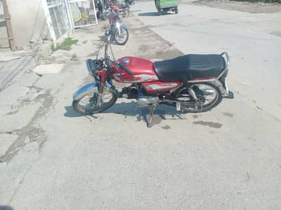 Bike ki condition apky samny hai