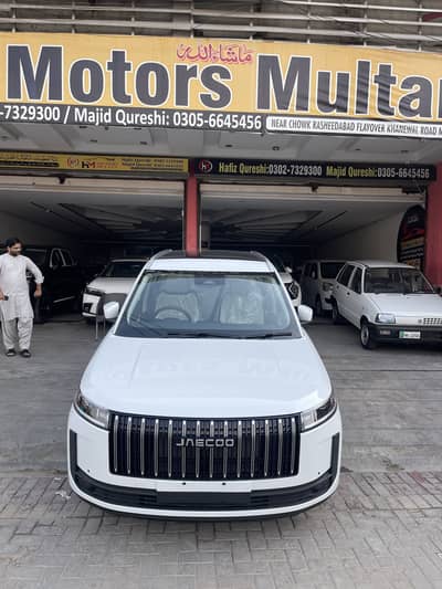 Zero meter available