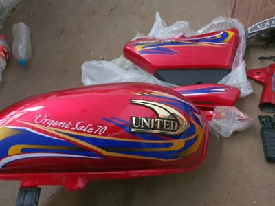 United 70 21 model original parts