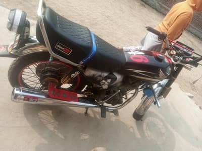 Honda cg 125 eid gift exchange possiblr