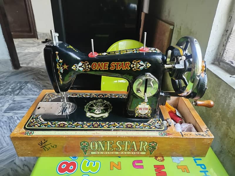 sewing machine 1