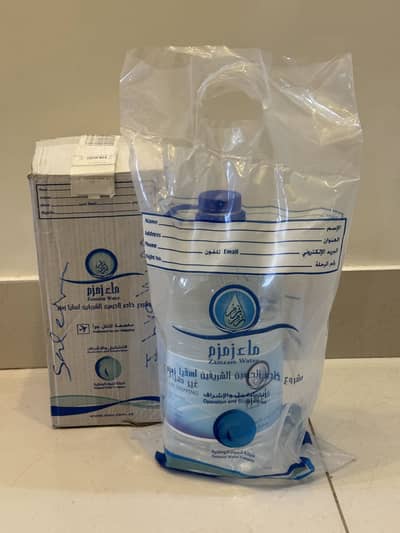 Zam Zam Water 5 Liter