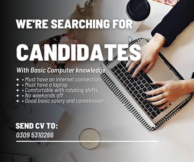 Simple Online Computer Job – Ad Viewing Work