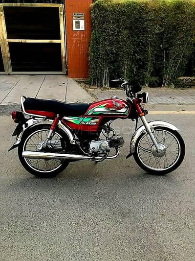 Honda CD 70 Bike | Model 2022 | 8000 KM Use Only Call 0329 - 1799991