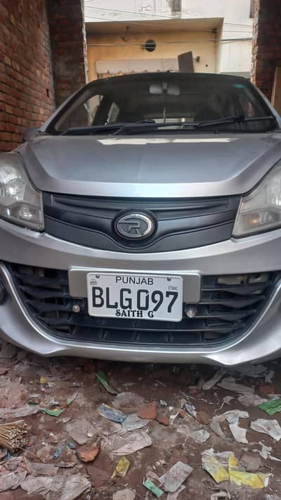 prince pearl urgent sale