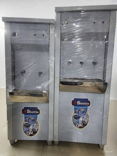 Starlite Electric Water Cooler 40 ltr