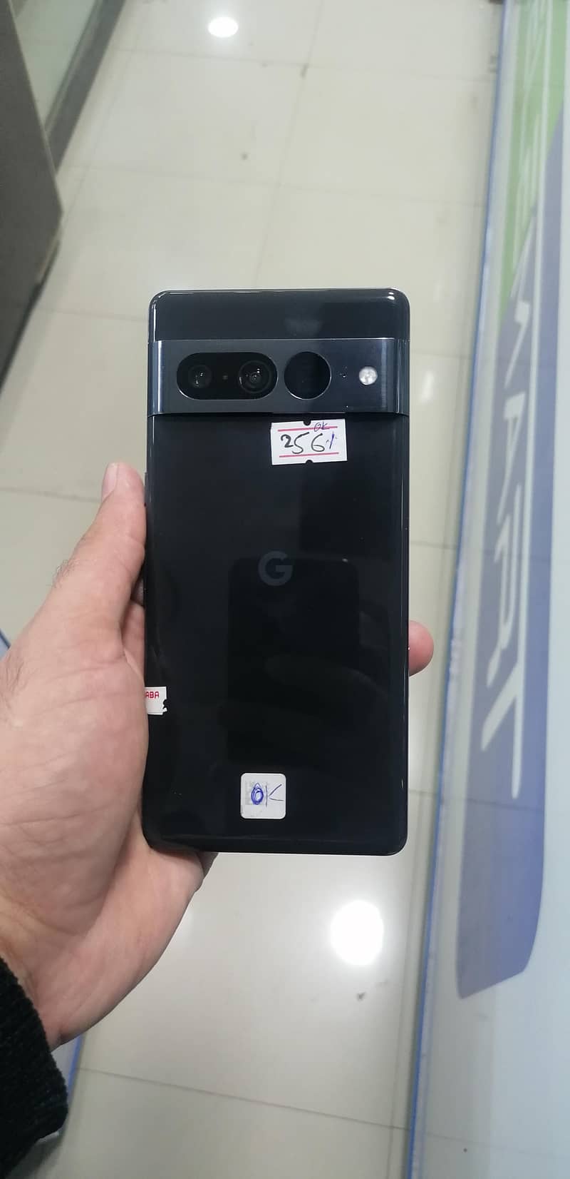 Google pixel 7 pro 0