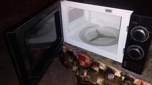 Dawlence Microwave