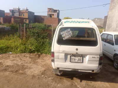 engine all ok 92 model