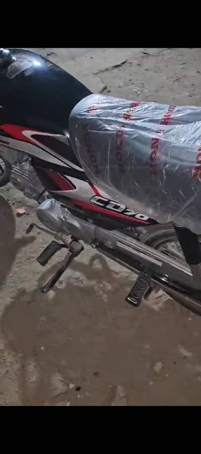 arjent sale vip condition