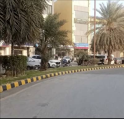 5 Marla Plot for Sale Crystal Block | Park View City Lahore