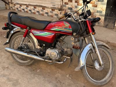 Honda CD 70 total geniune
