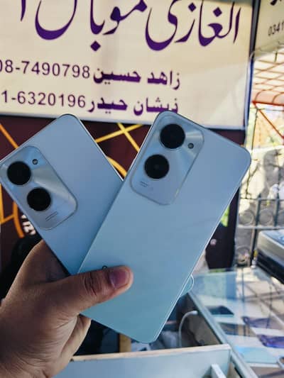 vivo y18 ramzan offer