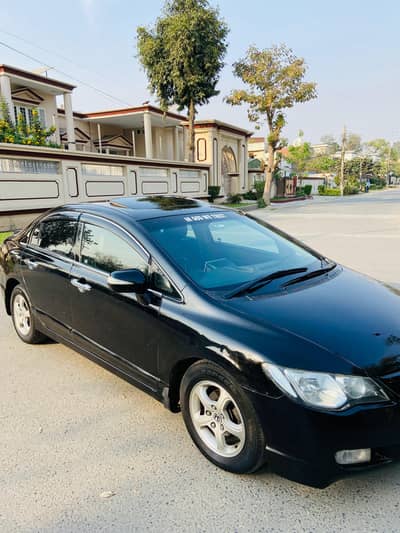 just buy and drive smoth drive