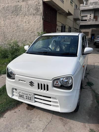 Alto vxl AGS 2024/2022