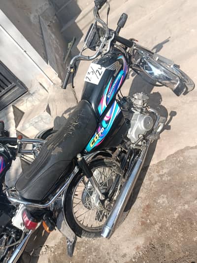 Applied for 23 /24  contact 03100773844