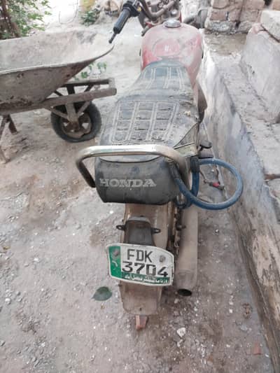 super Asia 2010 model 03007932885