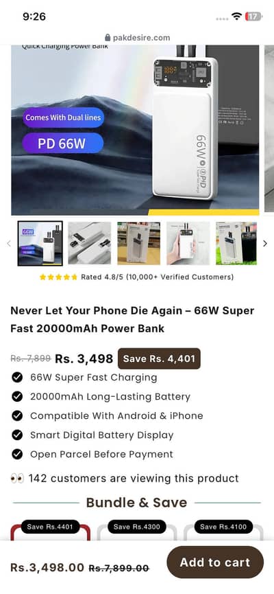 Dispay power bank