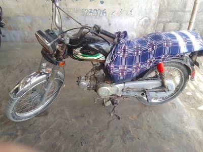 HONDA CD 1995 Model NawabShah Number Engine sun