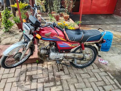 Honda CD 70 Original Condition office used