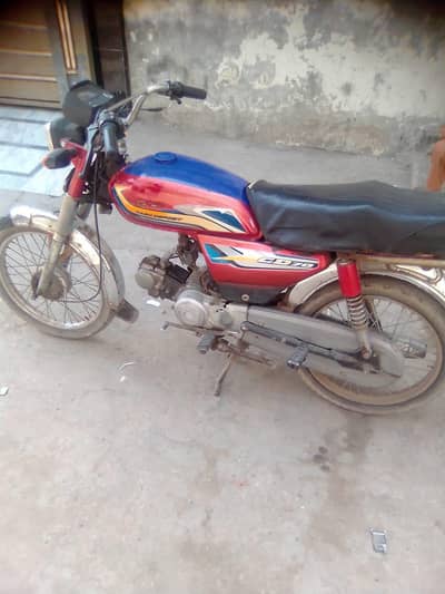 for sell oky ha call me kro