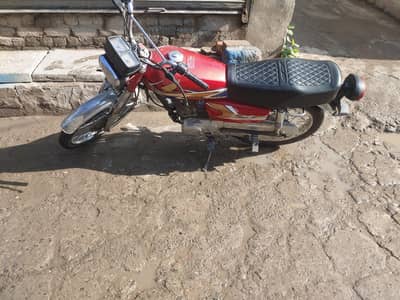 honda 125 2020 model  for sale