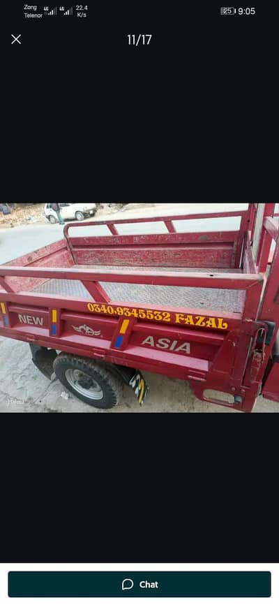 New Asia Loader Rickshaw | Loader Rickshaw For Sale