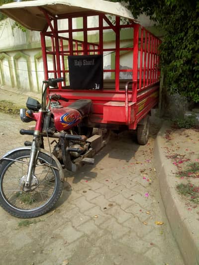 loader rickshaw for sell