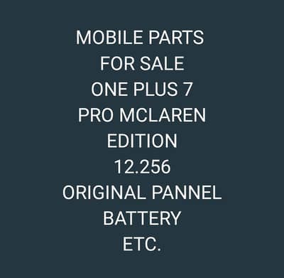 ONE PLUS 7PRO MCLAREN