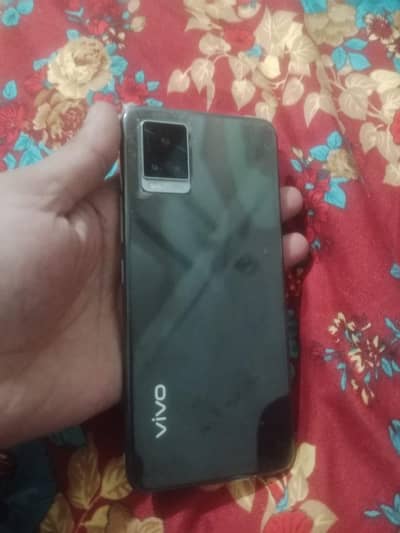 VIVO V20
