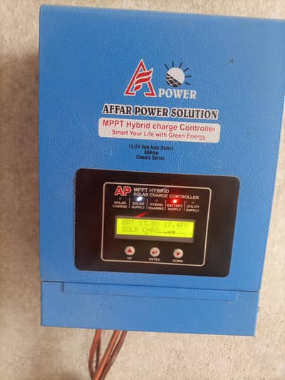 Affar power  MPPT hybrid charger controller 60Amp