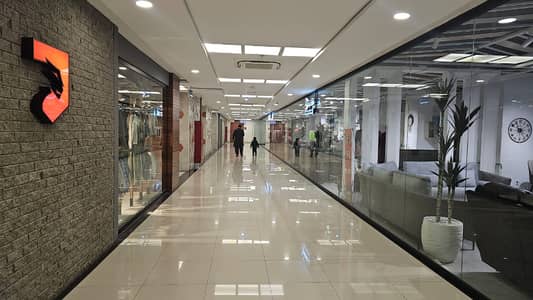 Investor Price Shop, CDA Sectors, Blue Area