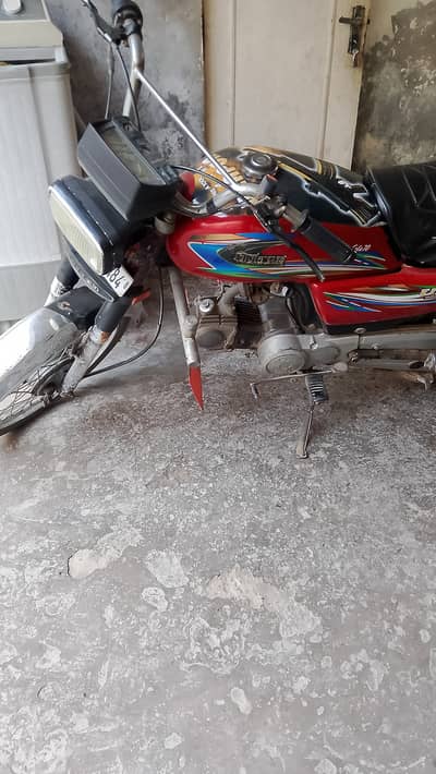 United Others 2018 good condition