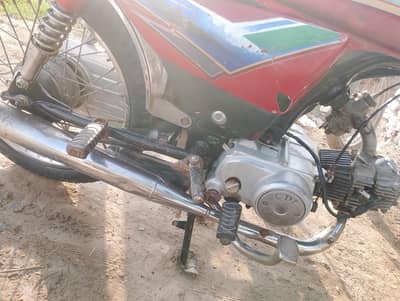 jis Leni ho rabta Kary