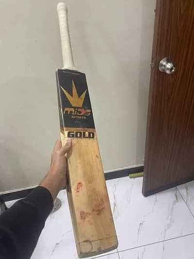 bat for sale