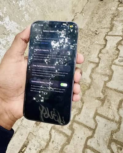 14pro max pta back break