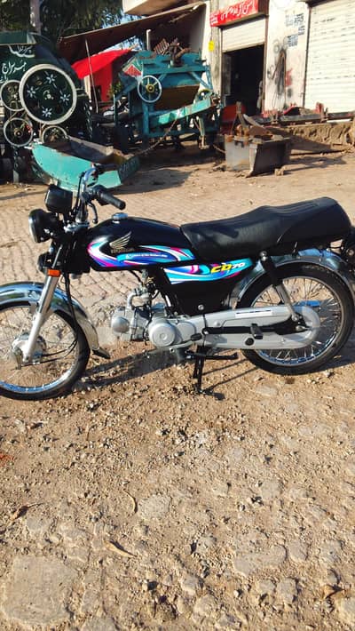 Honda cd 70