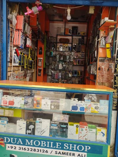 Aslamoalikum wholesale pe cover glass date cable handfree charger