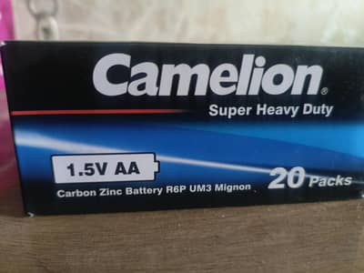 Camelion cell boxes for sale